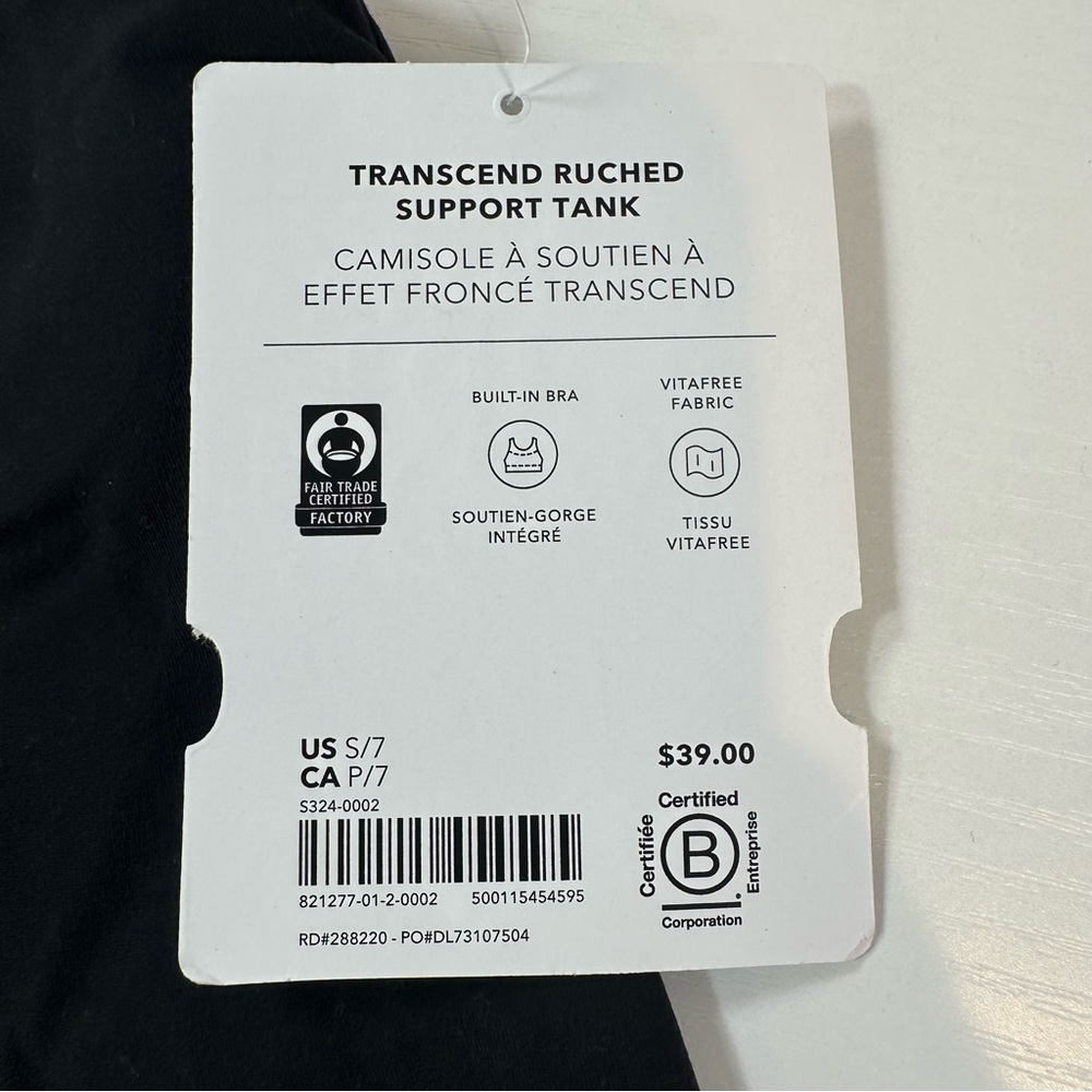 Athleta Girl Transcend Ruched Support Tank Top, Small 7 - Picture 10 of 14